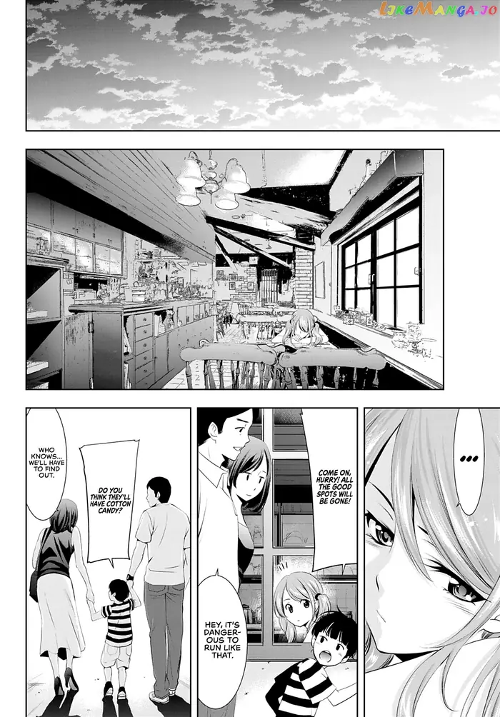 Megami no Cafe Terrace Chapter 29 image 11_optimized